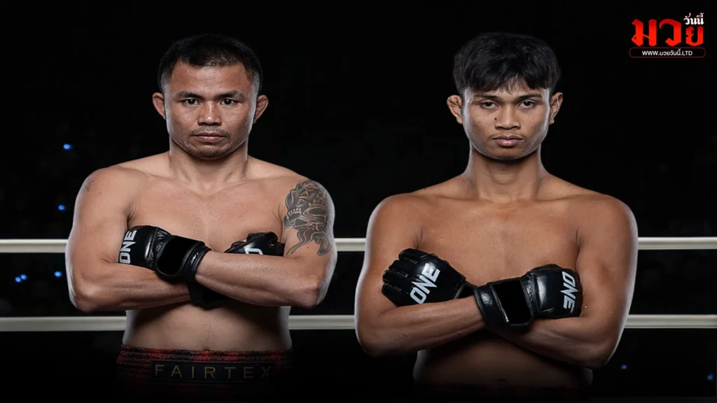 โชคปรีชา ขอล้างตา ก้องชัย ศึกภาค 2 ONE ลุมพินี รุ่นสตรอว์เวต