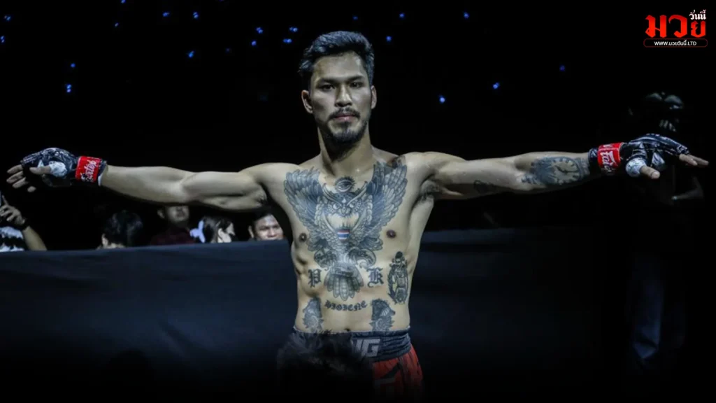 ข่าวสารมวย