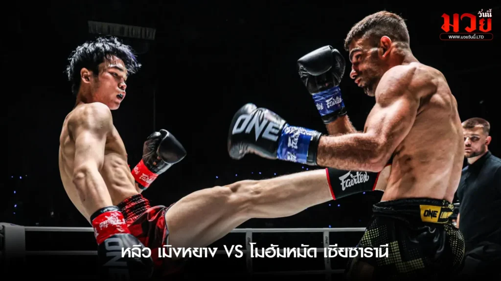 ชาโด้