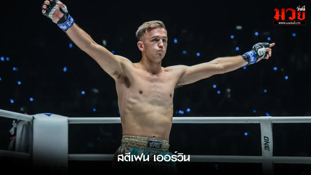 แรมบ๊อง ขอสู้ถวายหัว!