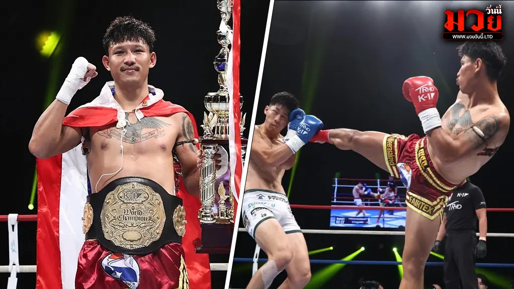 ยอดขุนพล