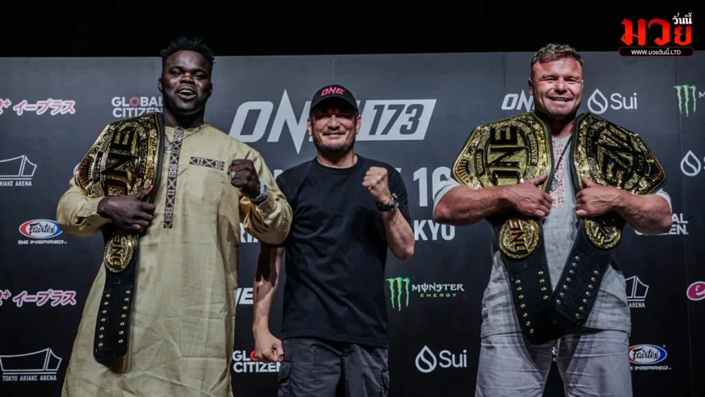 รุง รุง ถอนตัวจากศึก ONE 173 