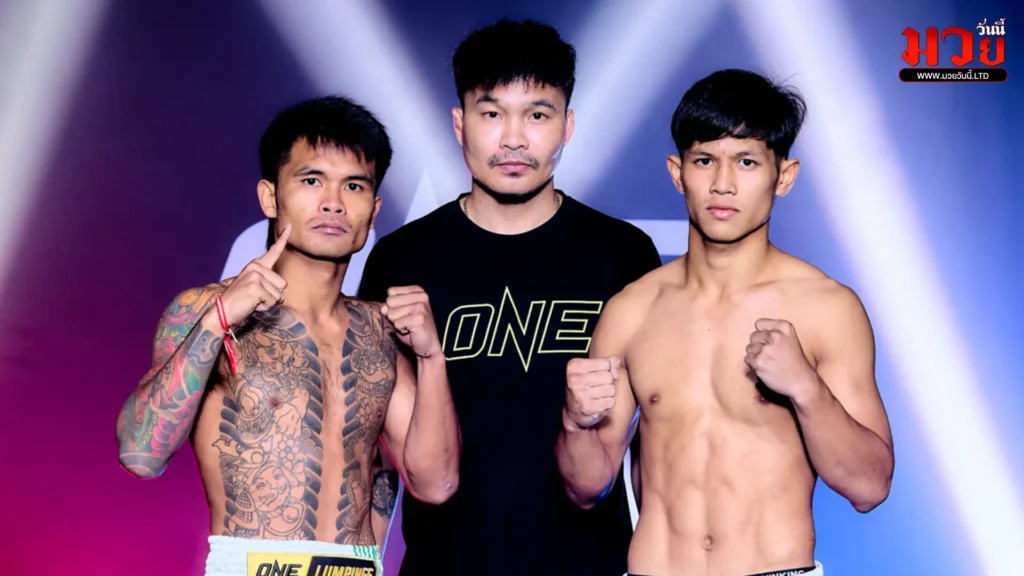 ข่าวสารมวย