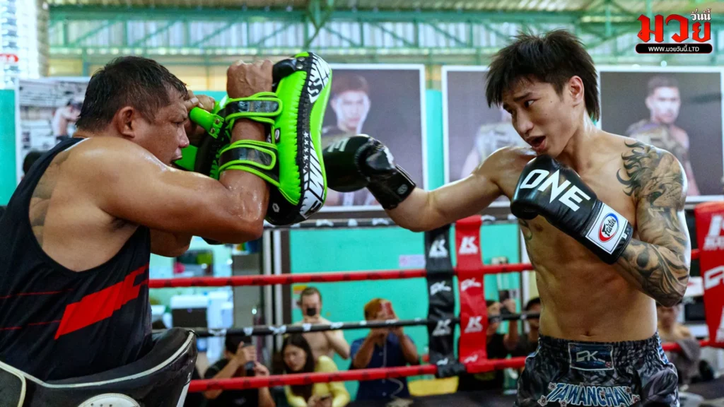 ตะวันฉาย