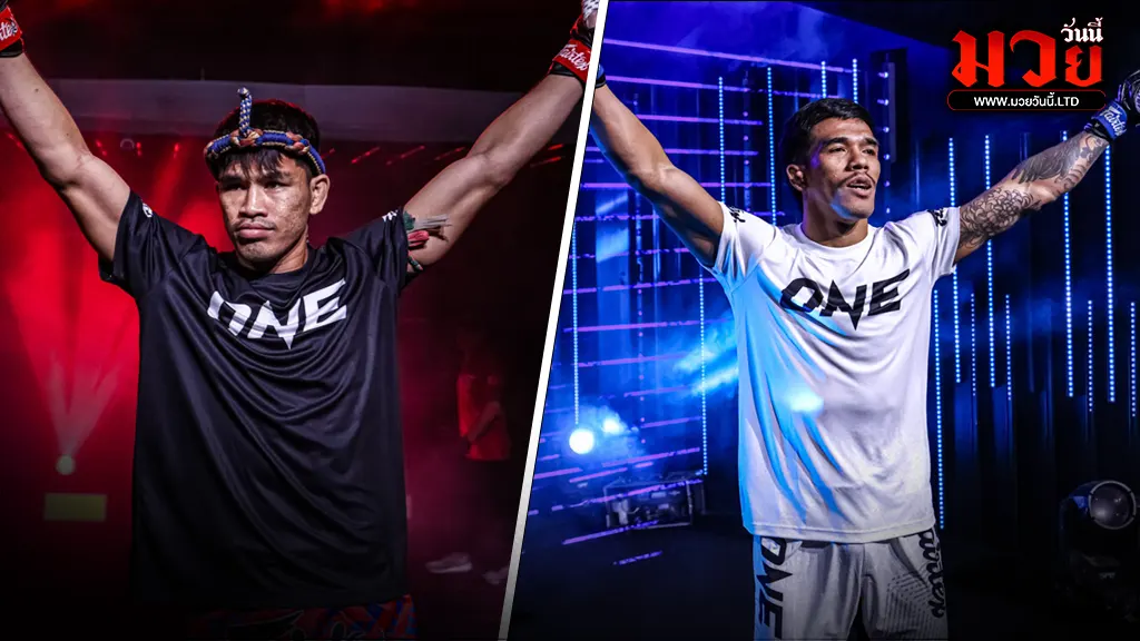 สรุปศึก ONE ลุมพินี 143