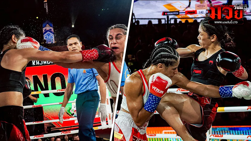 มงกุฎเพชร