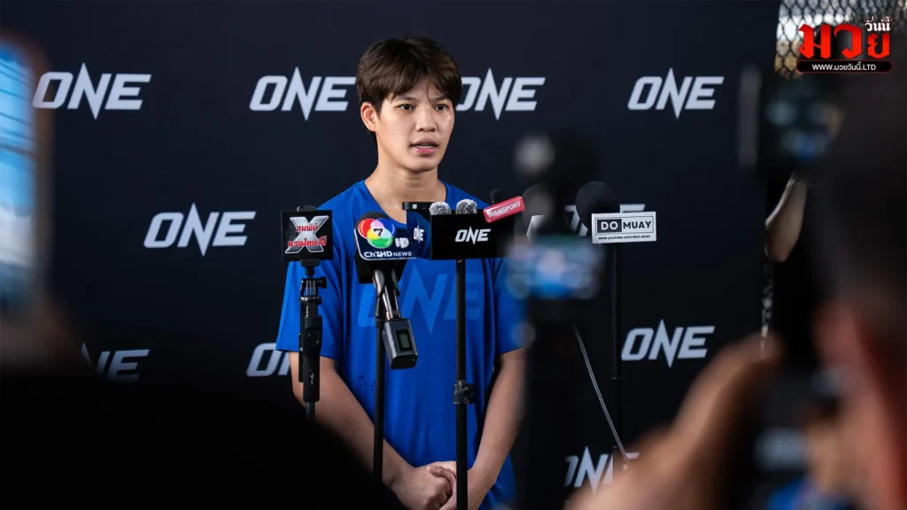 "เพชรจีจ้า