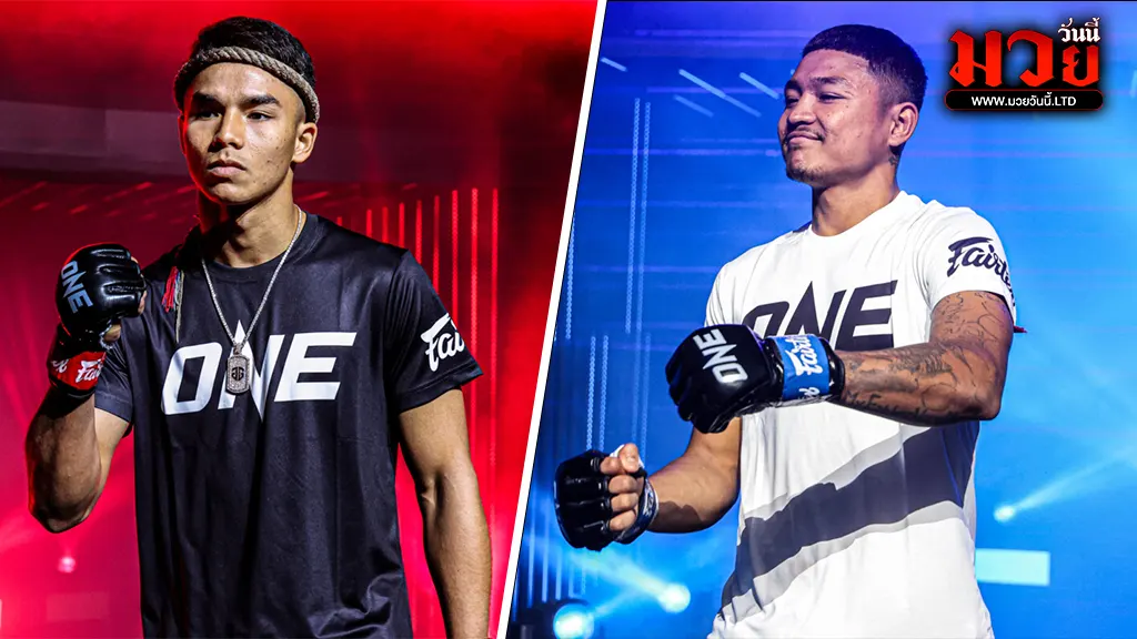 บทสรุปสุดเดือด ONE ลุมพินี 141 