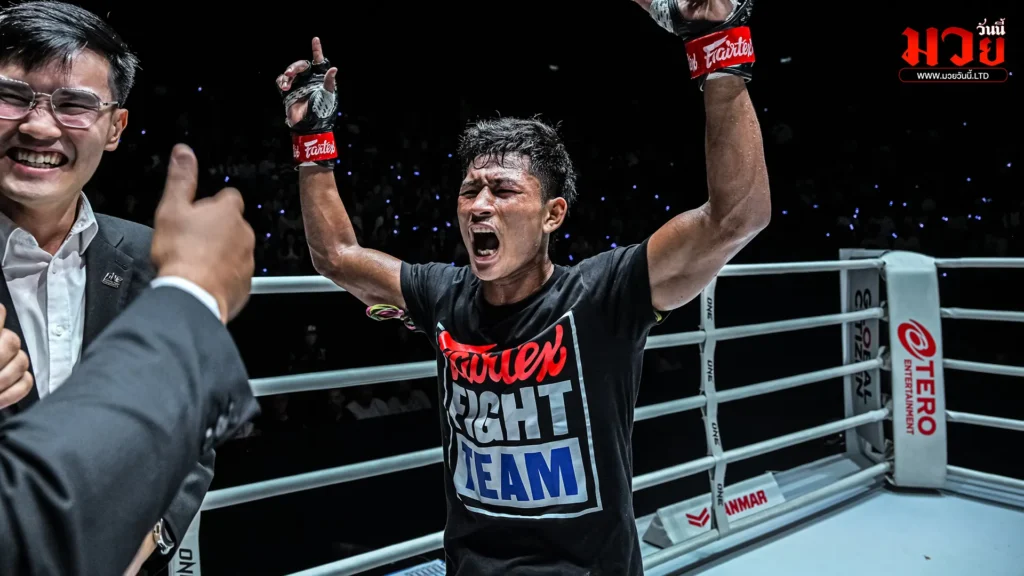 สายบู๊เจอกับสายบวก! 