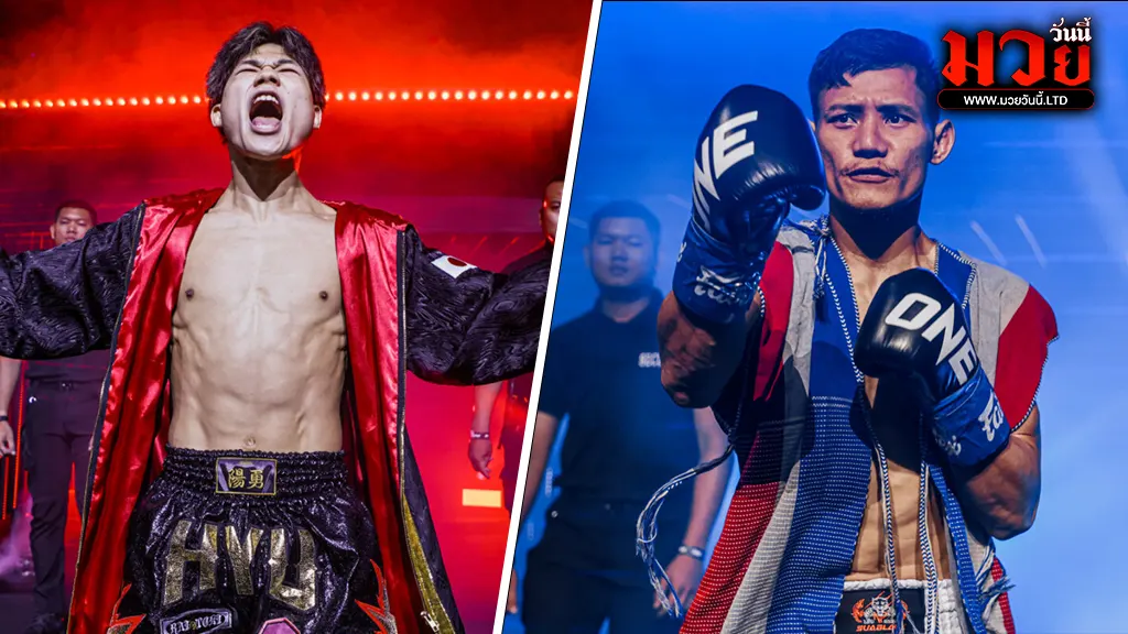 สรุปภาพรวมศึก 