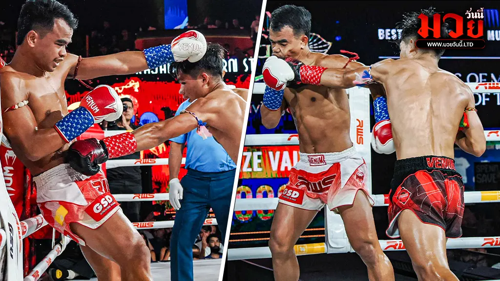 เจริญสุข เดินบดวงใน พลิกน็อก